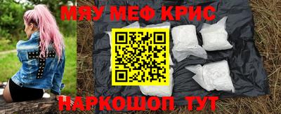 таблы Бугуруслан