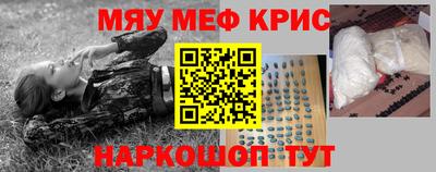 а пвп мука Будённовск