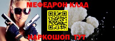 бутик Бузулук