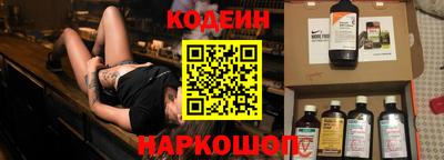а пвп мука Будённовск
