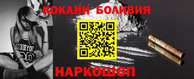 а пвп мука Будённовск