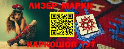 таблы Бугуруслан