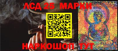 таблы Бугуруслан