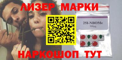 таблы Бугуруслан
