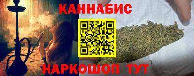 таблы Бугуруслан