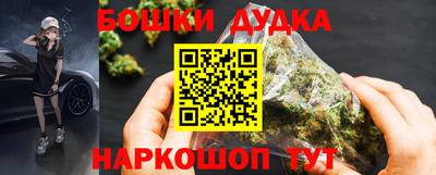 таблы Бугуруслан