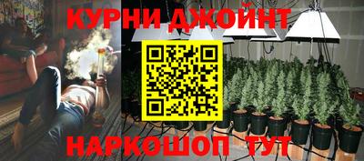 а пвп мука Будённовск