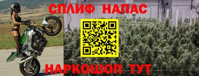 бутик Бузулук