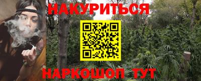 прущая мука Новодвинск