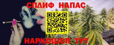 таблы Бугуруслан