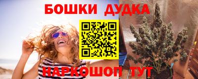 таблы Бугуруслан