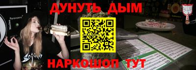 таблы Бугуруслан