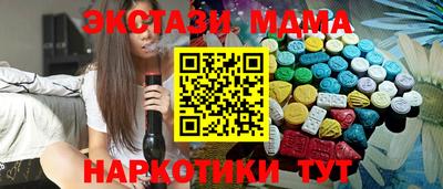 а пвп мука Будённовск