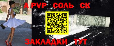 jwh Новокубанск