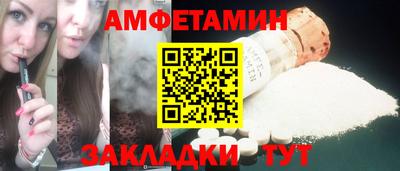 бутик Бузулук