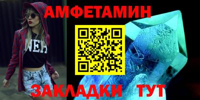 а пвп мука Будённовск
