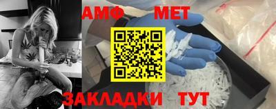 бутик Бузулук