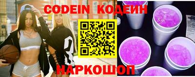 бутик Бузулук