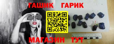 а пвп мука Будённовск