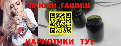 бутик Бузулук
