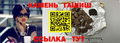 бутик Бузулук