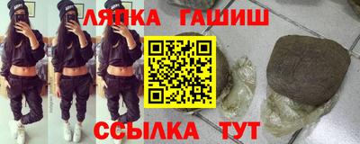 а пвп мука Будённовск