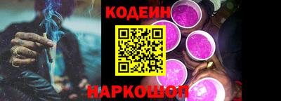 таблы Бугуруслан